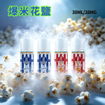 Kernel Popcorn焦糖奶油爆米花煙油，精準還原影院款焦糖爆米花的經典香氣，入口是濃郁焦糖混綿密奶油香，帶出爆米花穀物甜感，層次飽滿不齁甜，配方適配主流電子菸設備，擊喉順滑不刺激，久抽不膩，日常解饞當作口糧都適配，是甜點風味愛好者的特色選擇。