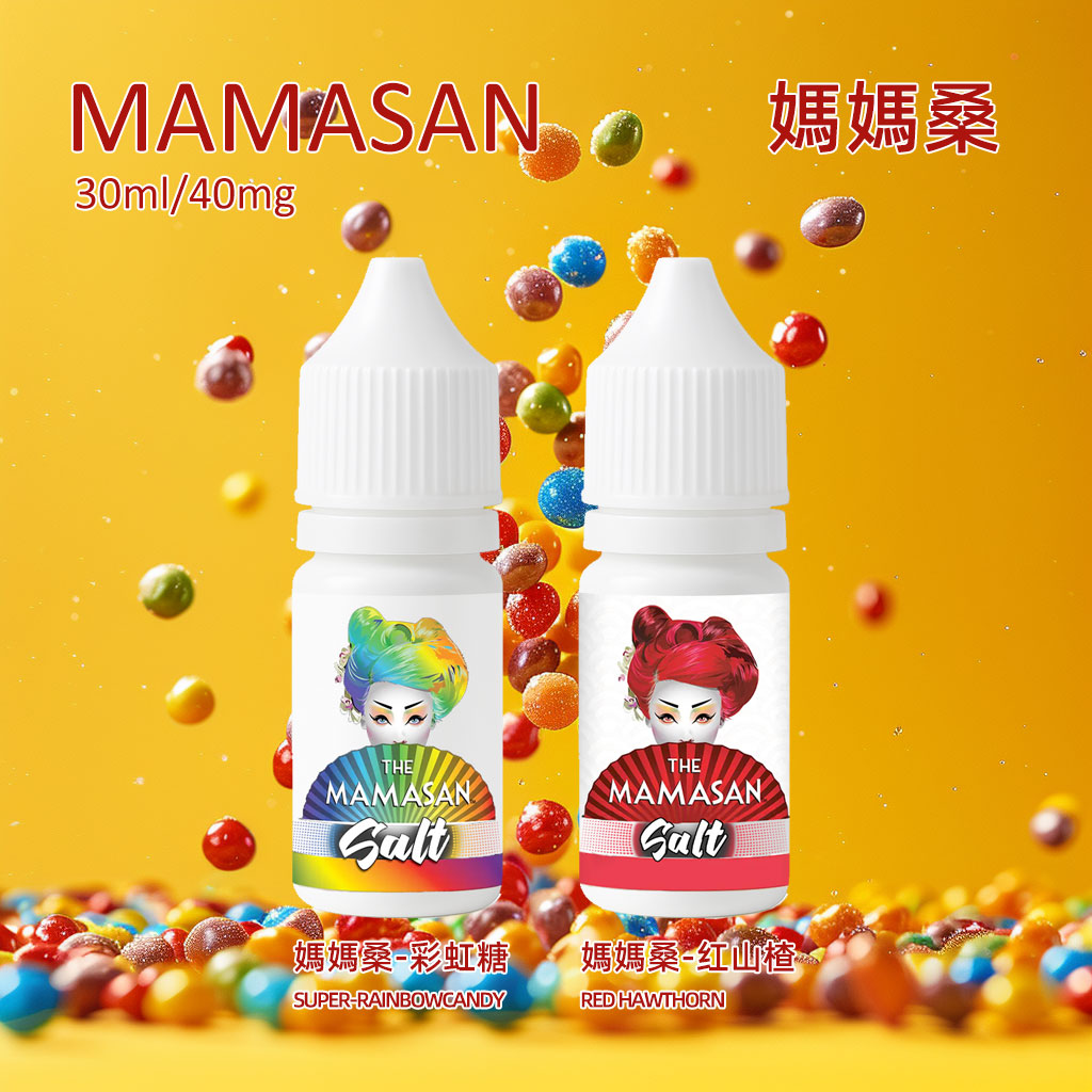 MAMASAN媽媽桑